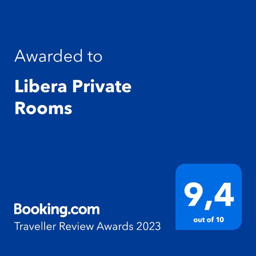 Libera Private Rooms Парга Экстерьер фото
